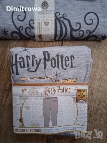 р-р134-140см комплект Harry Potter, снимка 2 - Детски комплекти - 49770733