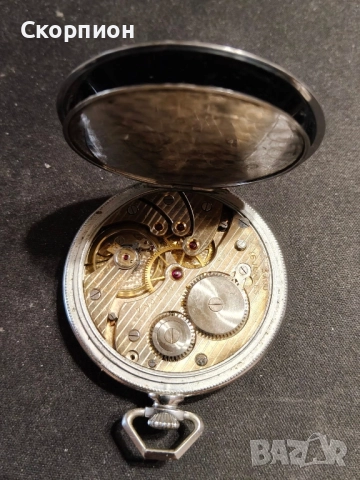 Швейцарски джобен часовник - HRONOMETRE ALTONA - 16 JEWELS, снимка 11 - Джобни - 48925750