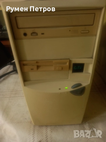 Ретро комп, работещ, 1997г.