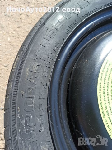 Резервна гума патерица 15 Peugeot Citroen/ Пежо Ситроен , снимка 2 - Гуми и джанти - 41390821