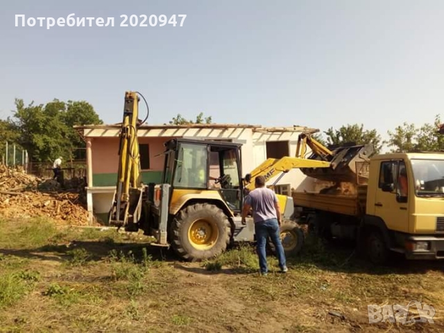 транспортни услуги