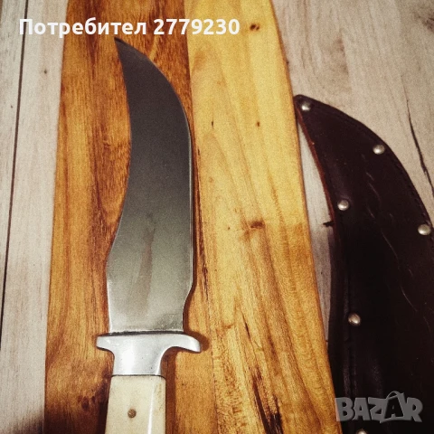Ловен масивен нож от Колекция 