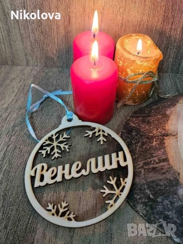 Персонализирана коледна топка със снежинки и име – дървена украса за елха, снимка 2 - Декорация за дома - 52275839