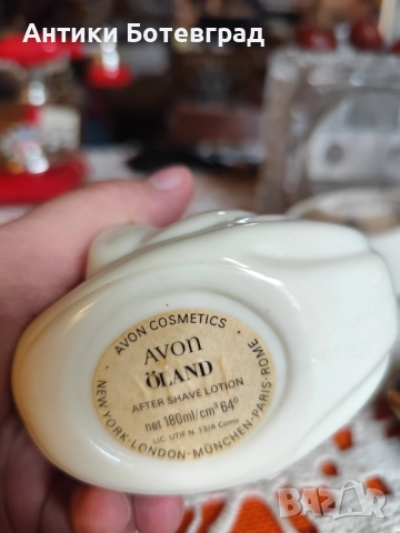 Порцеланово старо шише от парфюм , снимка 4 - Антикварни и старинни предмети - 52105722