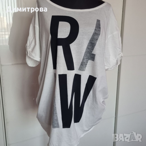 Дамска блуза G-star oversize