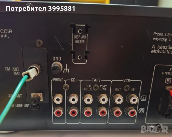 AV Control стерео ресийвър Technics, mod. SA-EX140, RDS
, снимка 10 - Ресийвъри, усилватели, смесителни пултове - 47670817