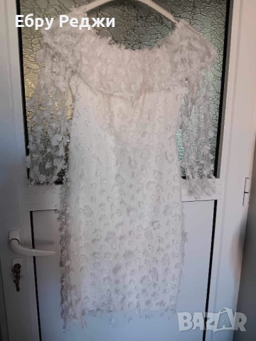 Дамски дрехи без забележки