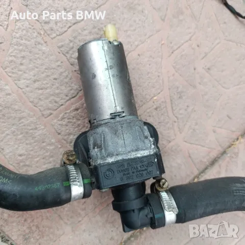 Електромагнитен клапан парно
BMW Е90 E91 E92 E93 БМВ Помпа
Дуло винтил клапани парно и климатик