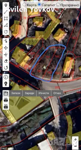 Продавам урегулиран поземлен имот в регулация 610кв., снимка 10 - Парцели - 49292864