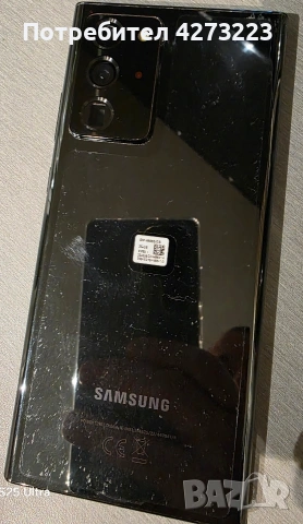 Samsung Note 20 Ultra 5G, снимка 3 - Samsung - 53077656