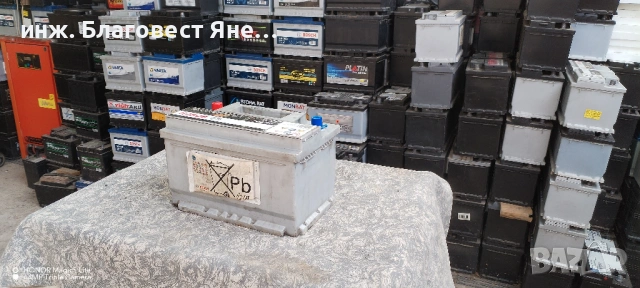 Акумулатор 74 ач, гаранция,доставка и много други интересни предложения, снимка 4 - Аксесоари и консумативи - 53610194