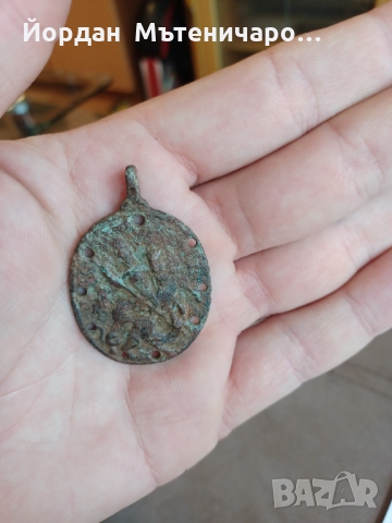 Старинен медальон св. Георги, снимка 3 - Антикварни и старинни предмети - 36079700
