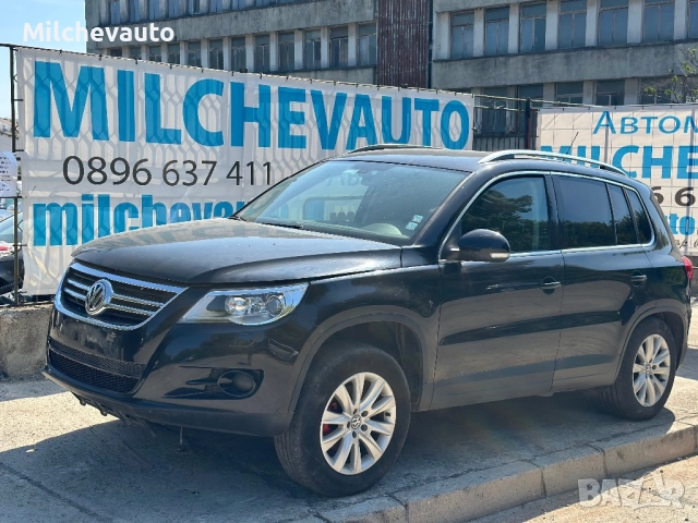 Vw Tiguan 2.0tsi dsg на части / фв тигуан 