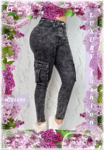 Дамски дънки, снимка 2 - Дънки - 52704231