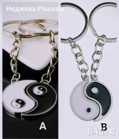 Ключодържател - подарък за Свети Валентин!, снимка 9 - Други - 53398573