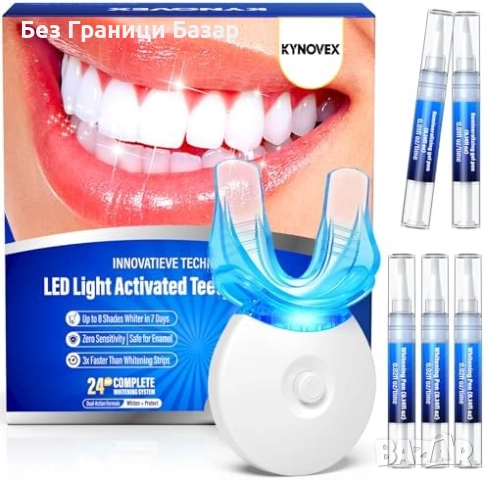 Нов Комплект за избелване на зъби у дома LED PAP 35% за чувствителни зъби