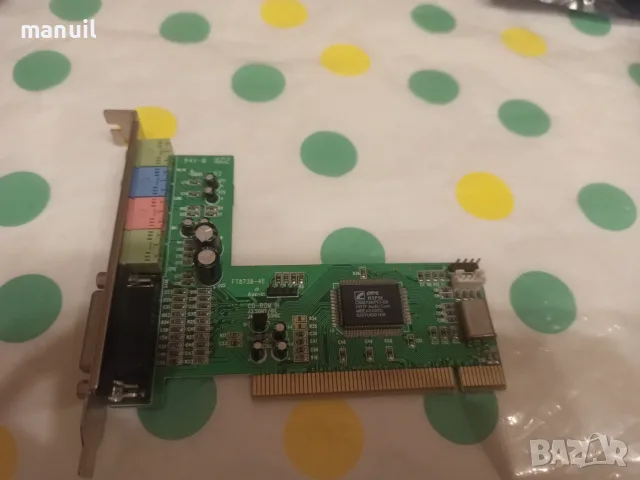 Creative Sound Blaster + CMI8738, снимка 4 - Други - 55828221