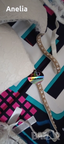 Super - Push  Голям Дамски Луксозен сутиен Повдигащ 105 Д, снимка 4 - Бельо - 52558602