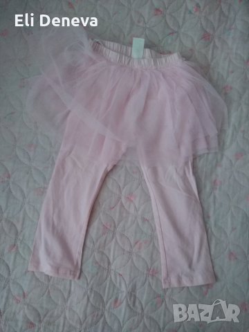 Сет дрешки за момиче, снимка 2 - Комплекти за бебе - 33985316