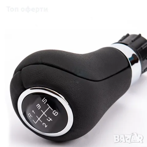 Топка за скоростен лост съвместима с Mercedes 8ММ - 6 скорости, снимка 3 - Аксесоари и консумативи - 48702609