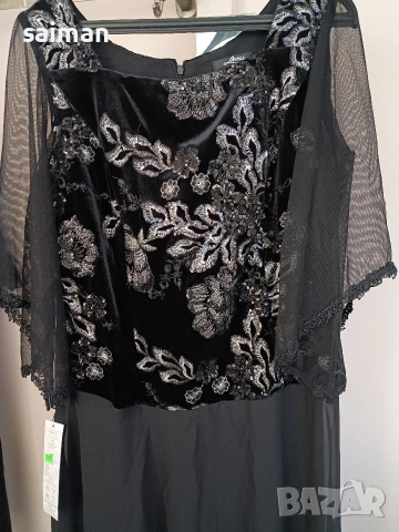 рокли-40евро, снимка 4 - Рокли - 53537595