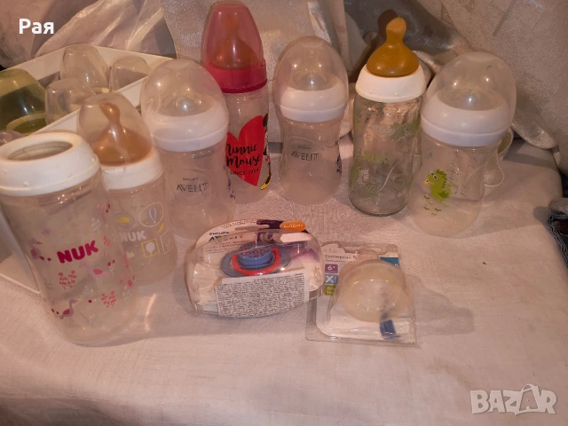 Лот шишета Nuk  20 броя , снимка 11 - Прибори, съдове, шишета и биберони - 35307507