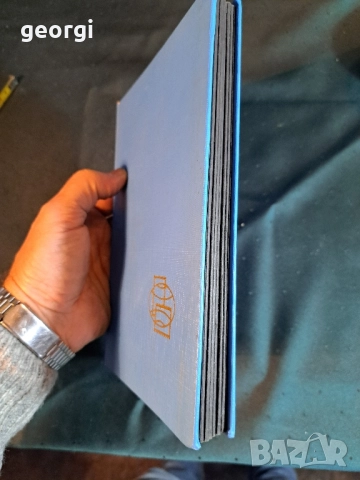 класьор с пощенски марки 30/6, снимка 11 - Филателия - 52797733