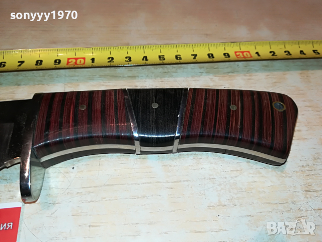 COLUMBIA NEW MODEL KNIVES 2003222051, снимка 8 - Колекции - 36173659