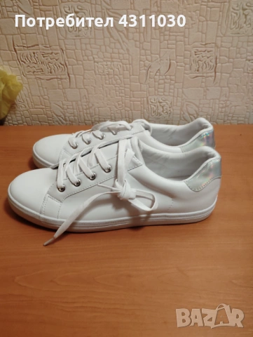 Бели спортни обувки номер 42 нови, снимка 4 - Дамски ботуши - 53380927