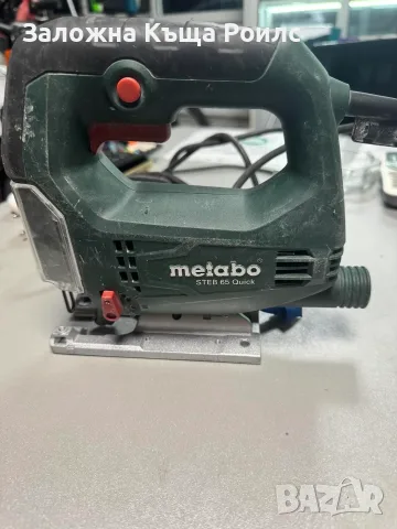 Зеге Metabo STEB 65 Quick 450W