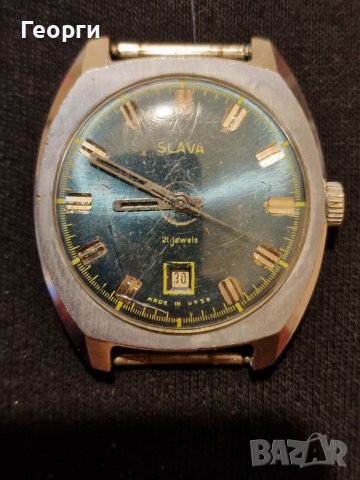Часовник Слава 2414, снимка 1