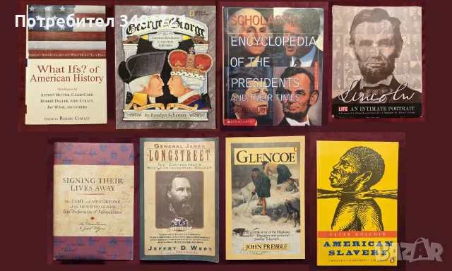 Индианци, ацтеки, маи, история на населението на Северна и Южна Америка - 40 книги, снимка 2 - История, политика и общество - 55178895