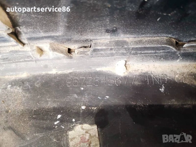 Дясна задна декоративна капачка за Peugeot 5008 1.6 HDI (2012) 9672645677, снимка 3 - Части - 53744124