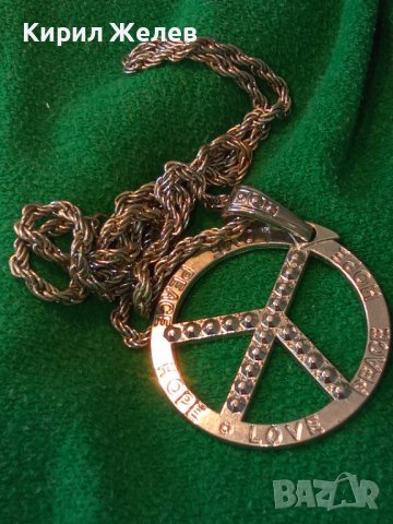 ХИПАРСКИ ПОСРЕБРЕН СИМВОЛ МЕДАЛЬОН с КРАСИВА ВИНТИДЖ ПЛЕТКА ЗДРАВА ВЕРИЖКА ЛАНЕЦ КЮСТЕК 25200, снимка 15 - Колиета, медальони, синджири - 35273915