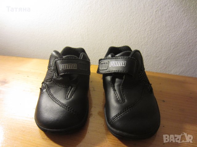 беб.буйки - BUMMI ; БЕБ ОБУВКИ /дишащи +3/   ;МАРАТОНКИ  -PUMA ;/ !!!  / БОТУШИ;, снимка 10 - Бебешки обувки - 28835988