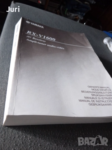 Yamaha rx v 1600 транзисторен ресивър, снимка 4 - Ресийвъри, усилватели, смесителни пултове - 52720496
