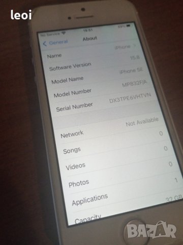 Iphone SE 1gen, снимка 5 - Apple iPhone - 43906028