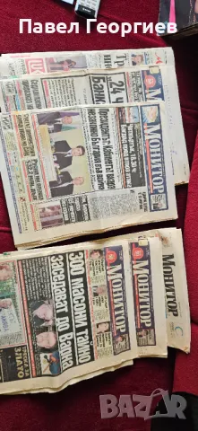 Стари вестници., снимка 7 - Списания и комикси - 49233258