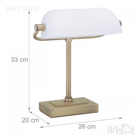 Бяла банкерска лампа с метална основа, снимка 4 - Настолни лампи - 40034469