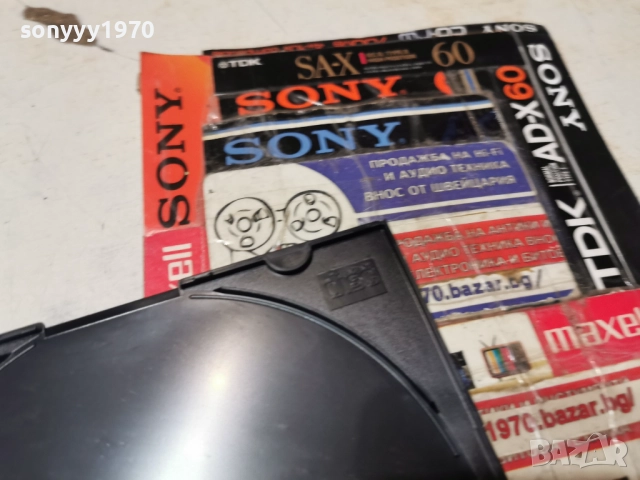 3 ПАЙНЕР 13 ДВД 2112251718, снимка 15 - DVD дискове - 52867423