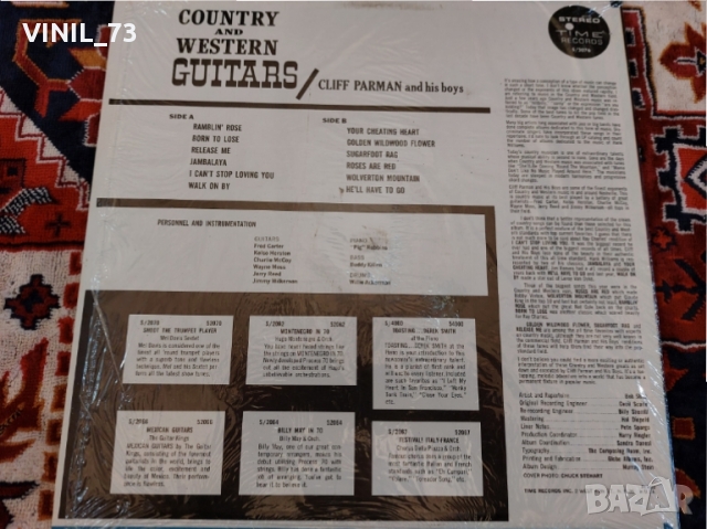 Country And Western Guitars, снимка 2 - Грамофонни плочи - 36101937