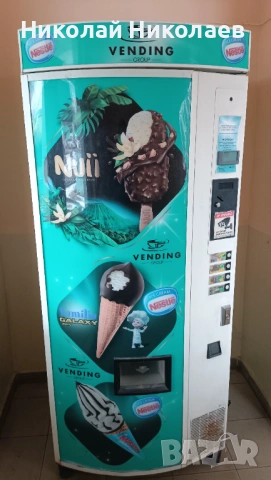 продавам вендинг автомати за сладолед