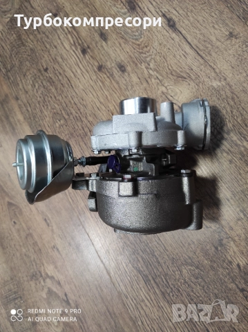 Ново турбо за Audi/VW 1.9/2.0 TDI 131/140 коня, снимка 4 - Части - 52925766