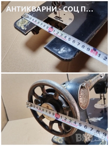 Стара Немска Шевна Машина SINGER / 12 кг. , снимка 9 - Антикварни и старинни предмети - 52506172