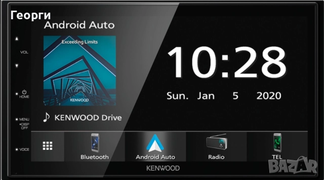Мултимедия Kenwood DMX5020BTS 6.8", снимка 17 - Аксесоари и консумативи - 51541064