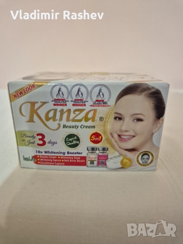 Козметичен крем Канза 5 в 1