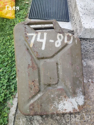 Метална туба за гориво 20 л