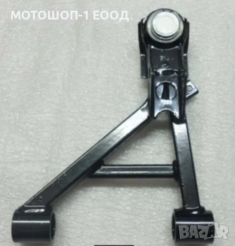 Нов Yamaha Grizzly 450 Kodiak 400 Bruin 350 горен ляв носач, снимка 2 - Части - 52152977