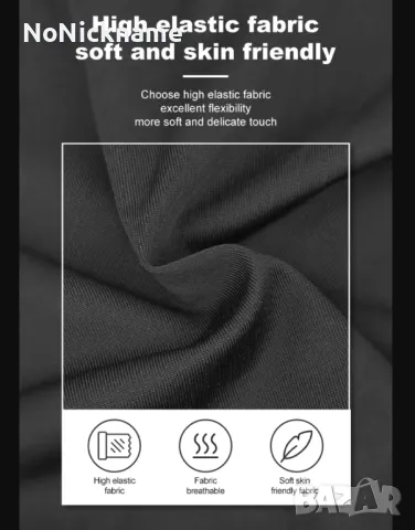 PHMAX Мото маска балаклава боне Full face шапка, снимка 13 - Аксесоари и консумативи - 47771860