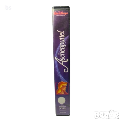 Пепеляшка DVD копие / DVD -R , снимка 3 - DVD филми - 51480180